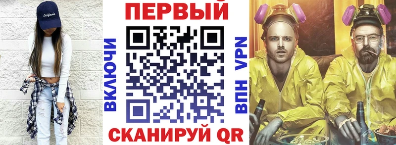сколько стоит  Назрань  OMG вход  АМФЕТАМИН 97% 
