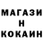 МДМА молли Nasty Halezina