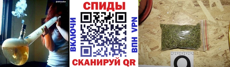 Бутират GHB Назрань