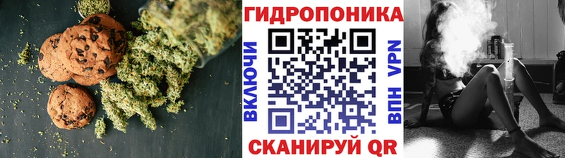 закладки  гидра ссылки  Еда ТГК конопля  Назрань 
