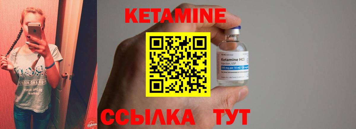 ГАШИШ  MDMA  Марихуана  Назрань  МЕФ кристаллы  Cocaine  Вход с VPN  Alpha-PVP СК  