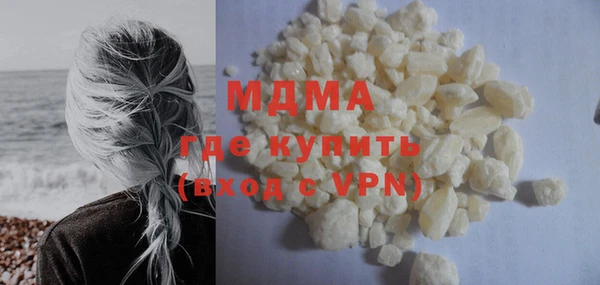 соль ск Алексин