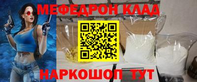 а пвп мука Туймазы
