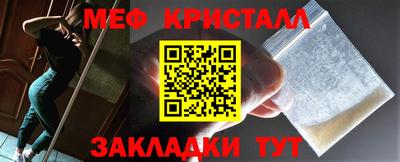 ALPHA PVP Донской