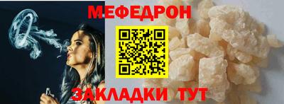 2c-b Донецк