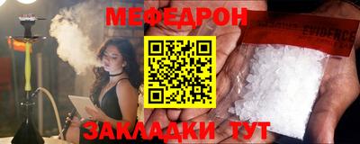 первитин Дубна