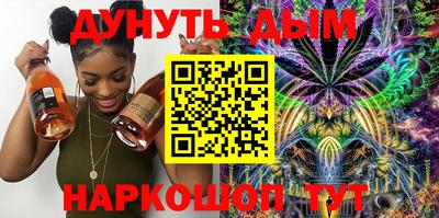 mdpv Гусев