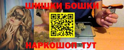 2c-b Донецк