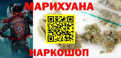 ALPHA PVP Донской