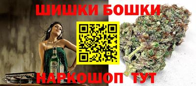 mdpv Гусев