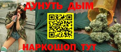дживик Гусиноозёрск