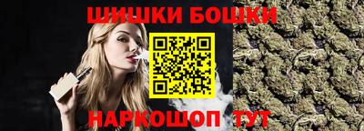 кокаин премиум Тулун