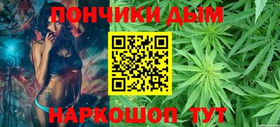 дживик Гусиноозёрск