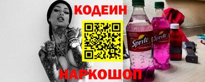 ALPHA PVP Донской