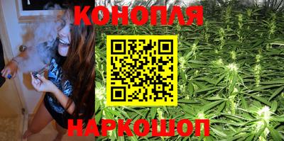 спайс Гусь-Хрустальный