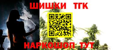 mdpv Гусев