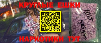 mdpv Гусев