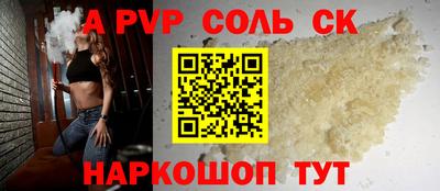дживик Гусиноозёрск