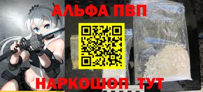 дживик Гусиноозёрск
