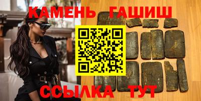 первитин Дубна