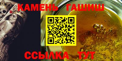 2c-b Донецк