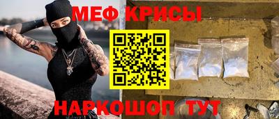 первитин Дубна