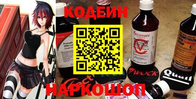 дживик Гусиноозёрск