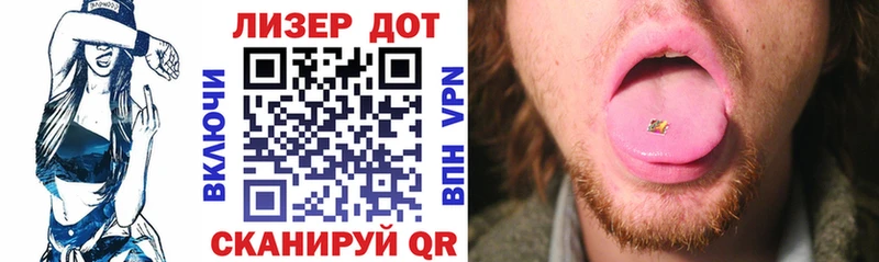 Марки NBOMe 1,8мг  где купить   Назрань 